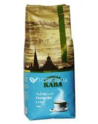 Акційна кава Ранкова 1кг зерно