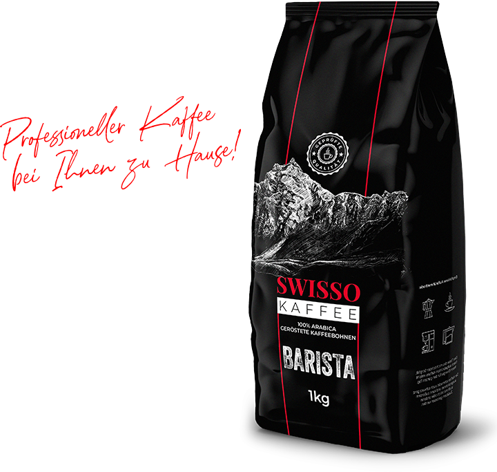 Swisso BARISTA 1кг зерно 8шт/ящ