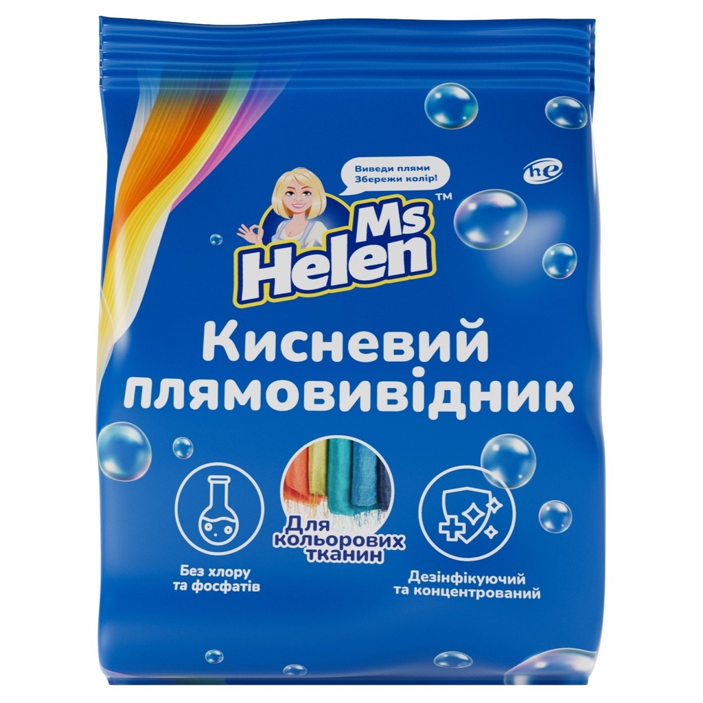 Кисневий плямовивідник Ms.Helen 0,9 (колір) 25*