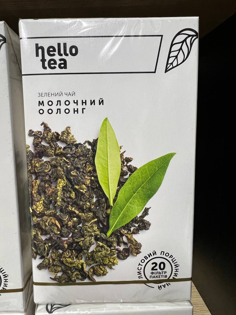 Hello Tea 20 пак/п зелений ʼʼМолочний - Оолонгʼʼ 20*