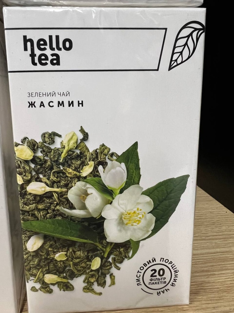 Hello Tea 20 пак/п зелений ʼʼЖасмінʼʼ 20*