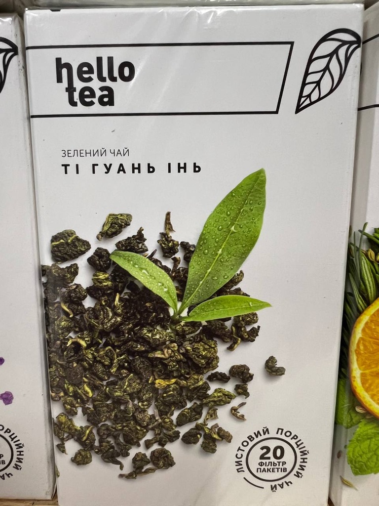 Hello Tea 20 пак/п зелений ʼʼТІ ГУАНЬ ІНЬʼʼ 20*