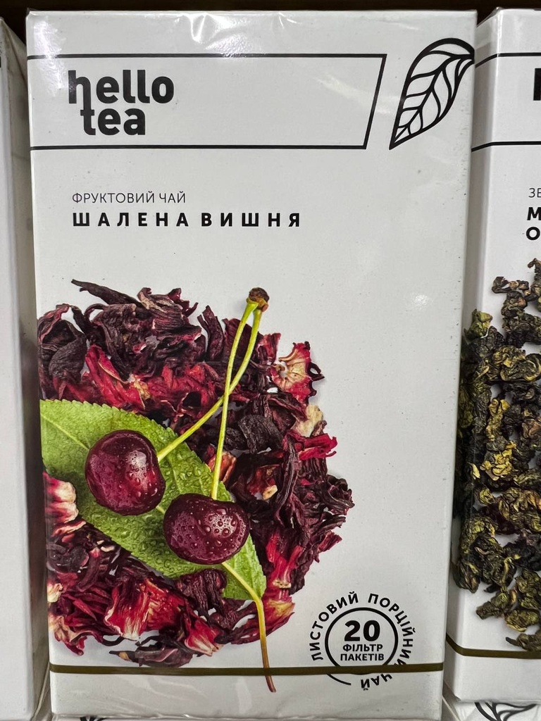 Hello Tea 20 пак/п фруктовий ʼʼШАЛЕНА - ВИШНЯʼʼ 20*