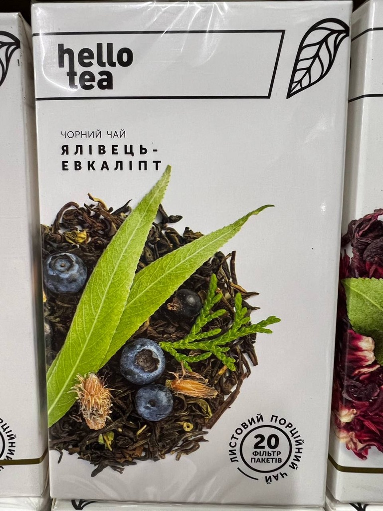 Hello Tea 20 пак/п чорний ʼʼЯЛИВЕЦ -ЕВКАЛІПТʼʼ 20*