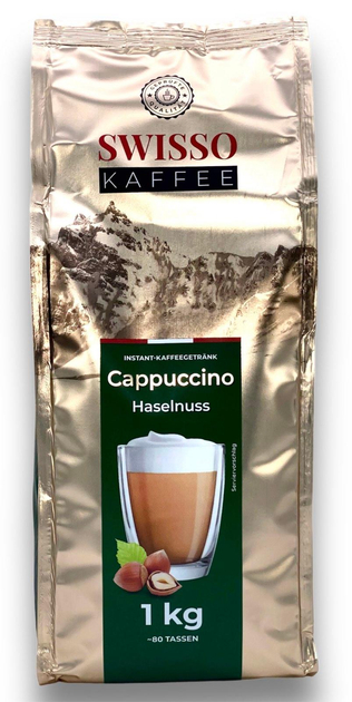 Swisso капучіно HASELNUSS 1кг (10шт)