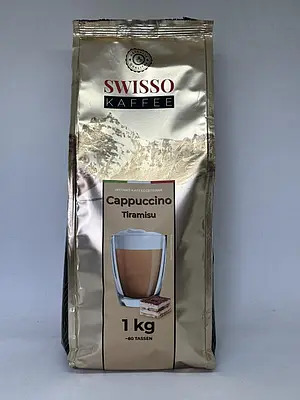 Swisso капучіно TIRAMISU 1кг (10шт)