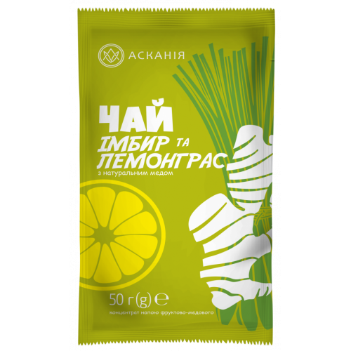 Чай-сашет "Імбир та лемонграсс" 12*
