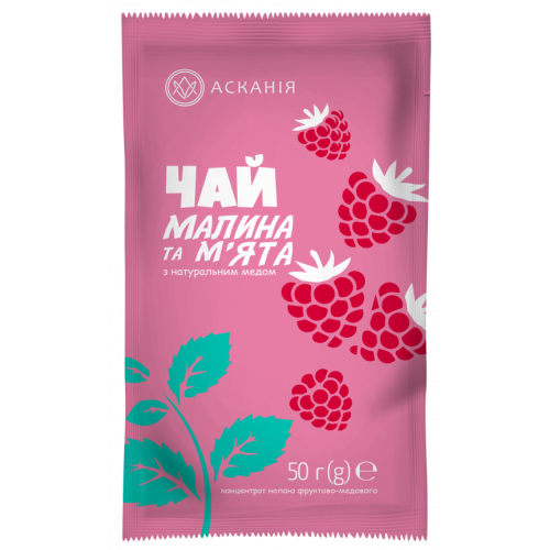 Чай-сашет "Малина та мʼята" 12*