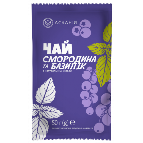 Чай-сашет "Смородина та базилік" 12*