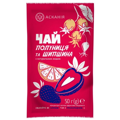 Чай-сашет "Полуниця та шипшина" 12*