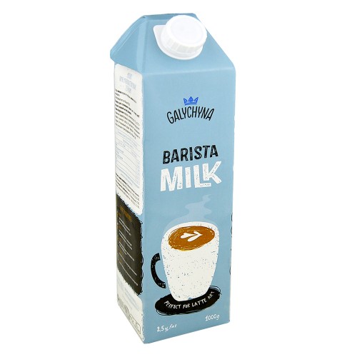 Молоко Галичина Barista 2,5% 1л 12*