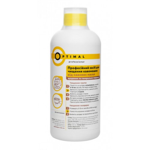 Optimal (2410) Засіб для чищення кавомашин від кавових масел (концентрат) з мірною кришкою 1л 12*