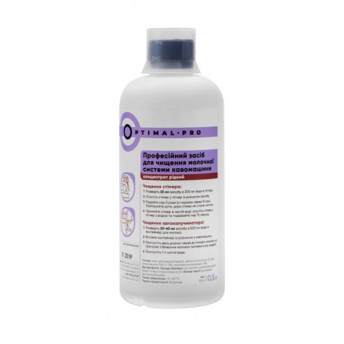 Optimal (3505) Засіб для чищення молочної системи кавової машини (концентрат) з мірною кришкою 0,5л 20*