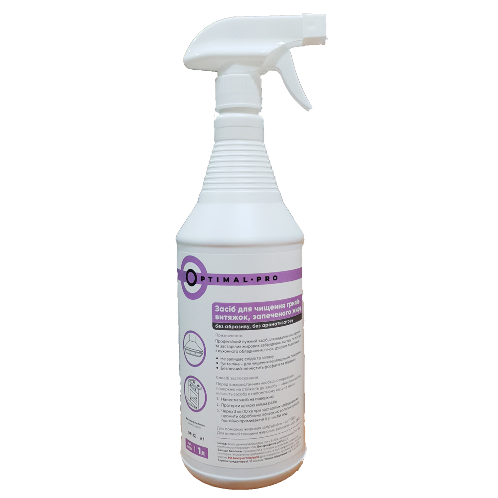 Optimal (0701) Засіб для чищення грилів (з пін. розпилювачем) 1л 12*