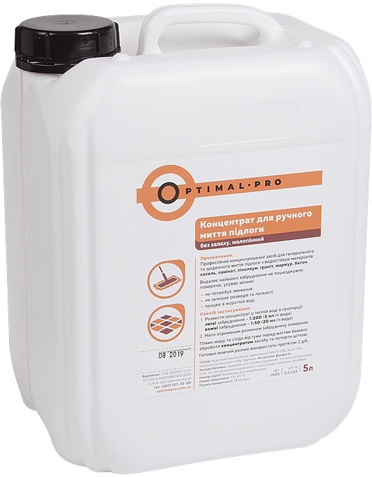Optimal (0105) Засіб для ручного миття підлоги 5л