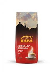 [WIX_0000001064] Віденська Кава Львівська Фірмова зерно 1кг 6шт/ящ