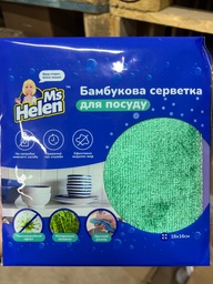 [WIX_0000001661] Серветка Ms.Helen для посуду 16*18