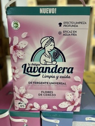 [WIX_0000001589] Порошок Lavandera 4,675 (85) FloresDeCerezo (рожева)