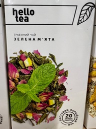 [WIX_0000001719] Hello Tea 20 пак/п травʼяний ʼʼЗелена Мʼятаʼʼ 20*