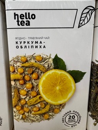 [WIX_0000001722] Hello Tea 20 пак/п травʼяний ʼʼКуркума Обліпихаʼʼ 20*