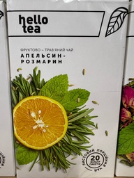 [WIX_0000001726] Hello Tea 20 пак/п фруктово - травʼяний ʼʼАПЕЛЬСИН - РОЗМАРИНʼʼ 20*