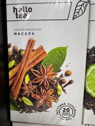 [WIX_0000001730] Hello Tea 20 пак/п чорний ʼʼМасалаʼʼ(корица) 20*