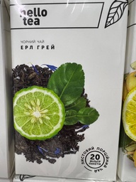 [WIX_0000001728] Hello Tea 20 пак/п чорний ʼʼЕРЛ - ГРЕЙʼʼ 20*