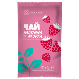 [WIX_0000001704] Чай-сашет "Малина та мʼята" 12*