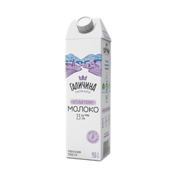 [WIX_0000001227] Молоко Галичина Безлактозне 2,5% 950мл 12*