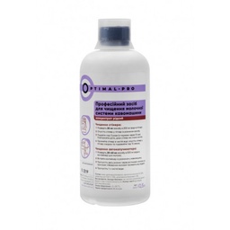 [WIX_0000001676] Optimal (3505) Засіб для чищення молочної системи кавової машини (концентрат) з мірною кришкою 0,5л 20*