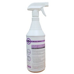 [WIX_0000001701] Optimal (0701) Засіб для чищення грилів (з пін. розпилювачем) 1л 12*